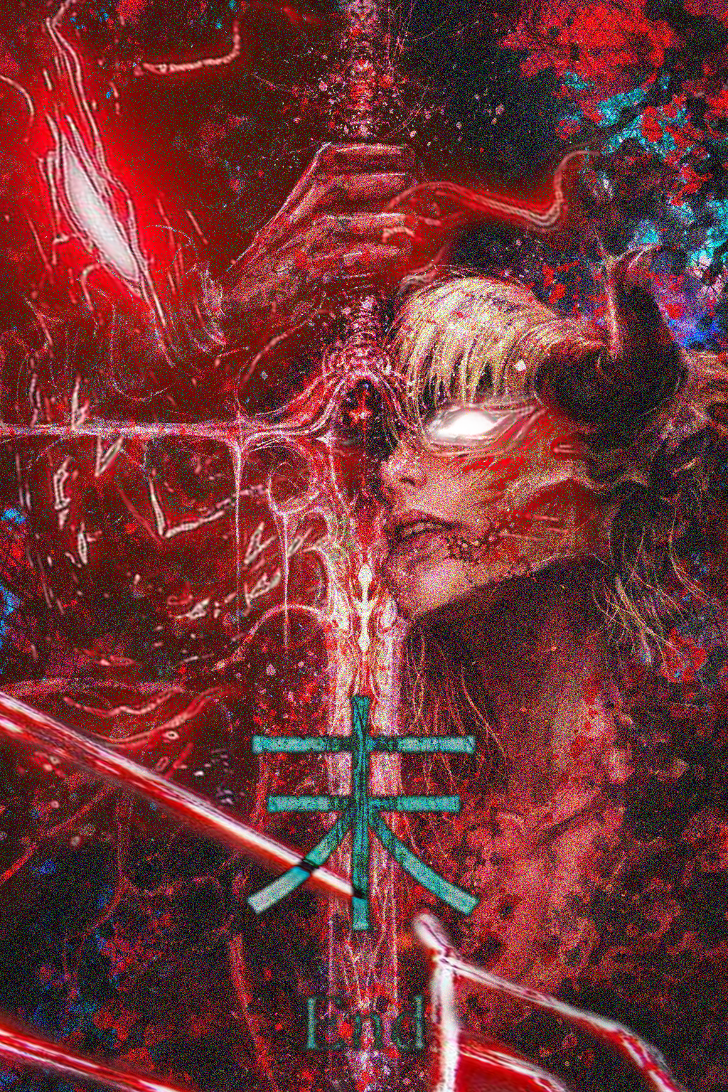 VA003 Ashes of Divinity